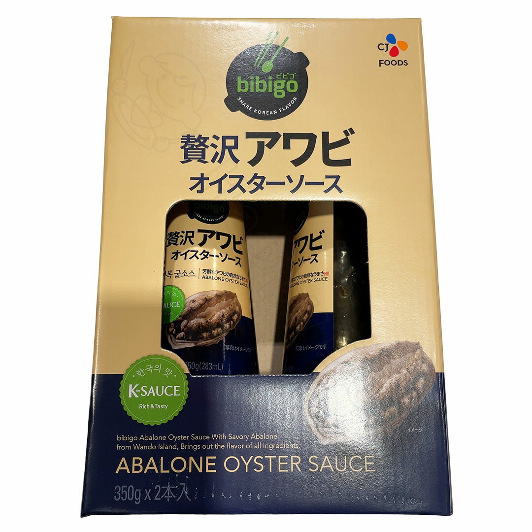 CJ 贅沢アワビ オイスターソース 350g×2本 調味料 中華 万能 人気 常温【Costco コストコ】