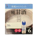 マルコメ 米糀から作った糀甘酒 1リットル×6本 麹 発酵食品 菌活 ダイエット 麹 健康 効果 栄養 ドリンク 飲料 ジュース 甘酒 女性 更年期 まとめ買い...