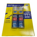 ドクターショール 靴スプレー 150mL x 2個 セット お得 パック 日本 抗菌 防臭 靴スプレー 無香性 ニオイ 臭い 抑制 コーキンマスター 細菌 カビ 繁殖抑える 男女 兼用 1日の終わりに シュー ケア 逆さ スプレーOK Dr. Scholl SHOE SPRAY 2PK 【Costco コストコ】