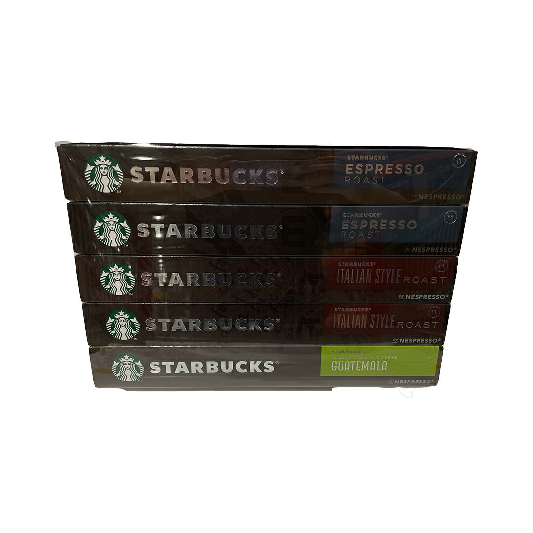 ネスプレッソ カプセル スターバックス STARBUCKS コーヒーカプセル50個　ダークローストアソート3フレーバー 互換　コーヒー　お手軽　簡単　喫茶 食品