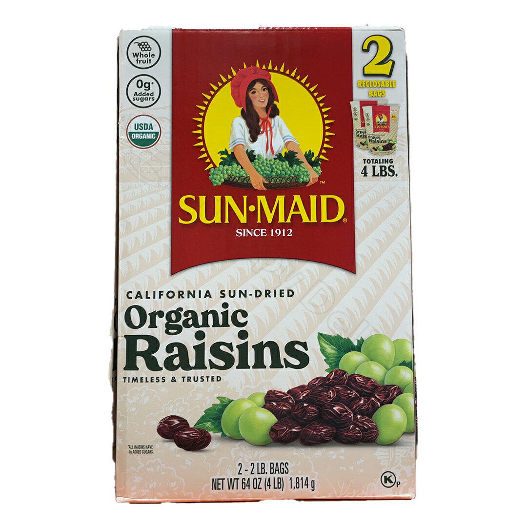 サンメイド オーガニックレーズン 907g x 2袋 Sun-Maid Organic Raisins 砂糖無添加　ドライフルーツ　ケーキ　お菓子 食品【Costco コストコ】 1