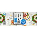 町田食品 平打ち風 とうふ麺 100g×2個×6袋 低カロリ