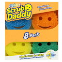 SCRUB DADDY スクラブダディー スマイル型 万能 スポンジ 8個セット アメリカ で 大人気！温度 で 硬さが変化！ オレンジ x 1 緑 x 1 水色 x 1 グレー x 1 黄色 x 2 白 x 2 食洗器 使用 可能 キッチン お風呂 ガレージ 日用 消耗品 プレゼント 【Costco コストコ】