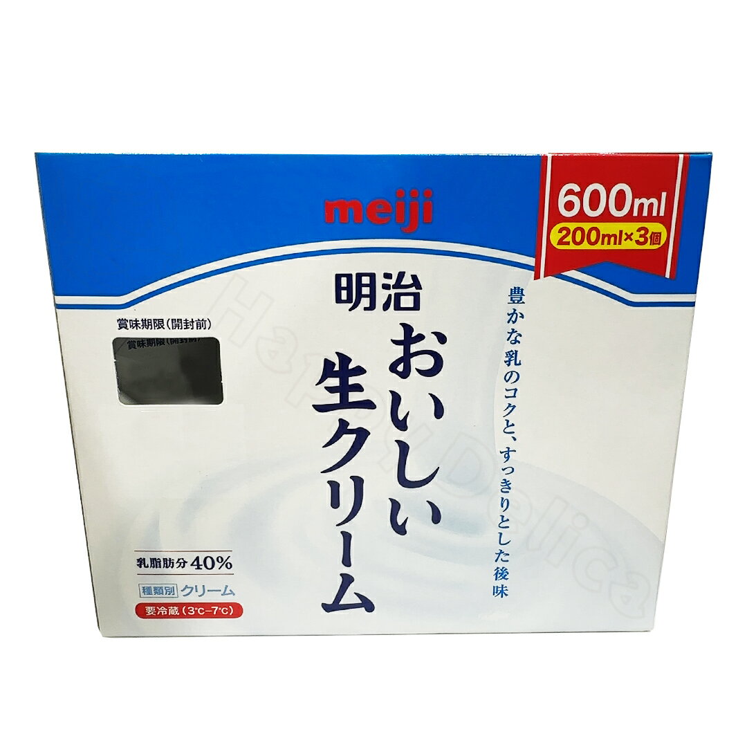  N[ 600ml (200mlx3) N[ P[L mَq Hi ① yCostco RXgRz