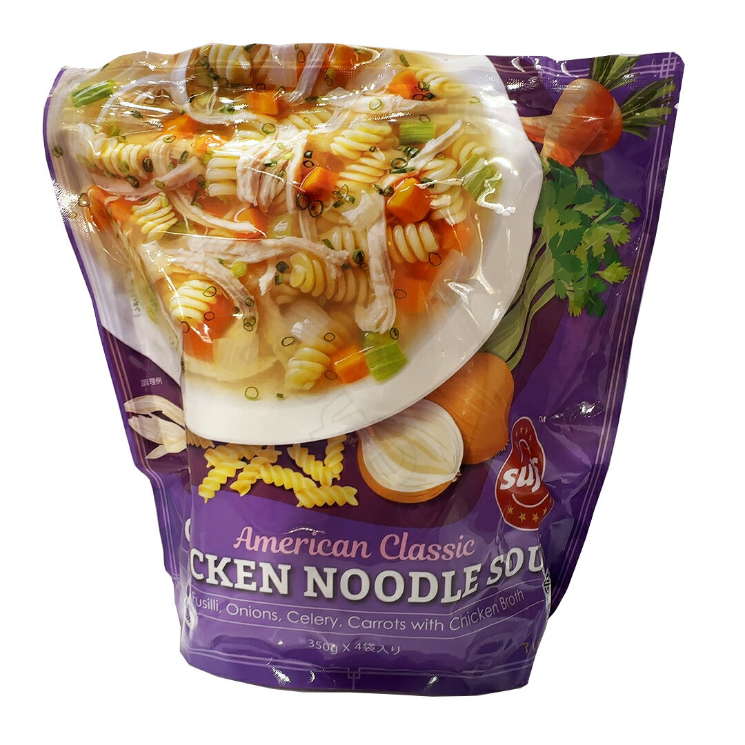 AJ NVbN `Lk[hX[v 350g~4 sujis American Classic Chicken Noodle Soup Hi ① yCostco RXgRz