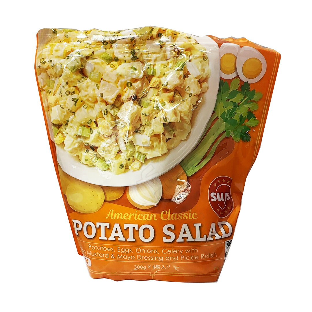 アメリカン クラシック ポテトサラダ 300gx4 sujis 食品 惣菜 冷蔵 調理方法 調理器具 栄養成分 アレンジ カロリー 人気 簡単 レシピ 味付け 日持ち 味付け ちょい足し おつまみ 食事 お弁当おかず お酒 保存方法 賞味期限 手作り 市販 【Costco コストコ】のサムネイル