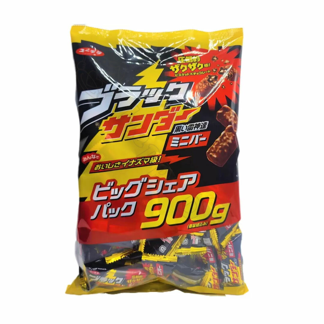 有楽製菓 ブラックサンダー ビッグシェアパック 900g お