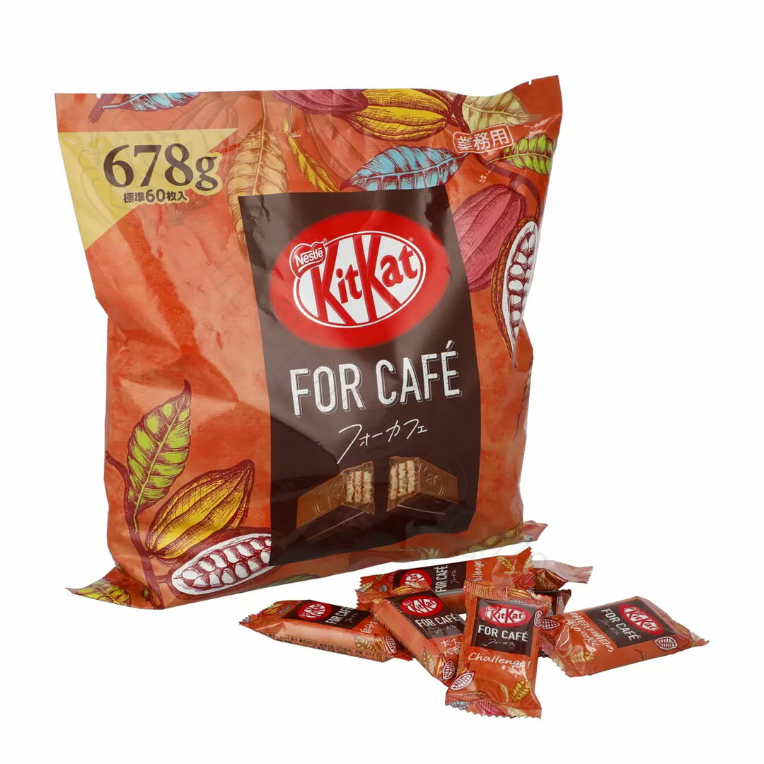 キットカットフォーカフェ 678g お菓子 おやつ ギフト プレゼント バレンタイン 義理チョコ 大容量 チョコレート 【Costco コストコ】のサムネイル
