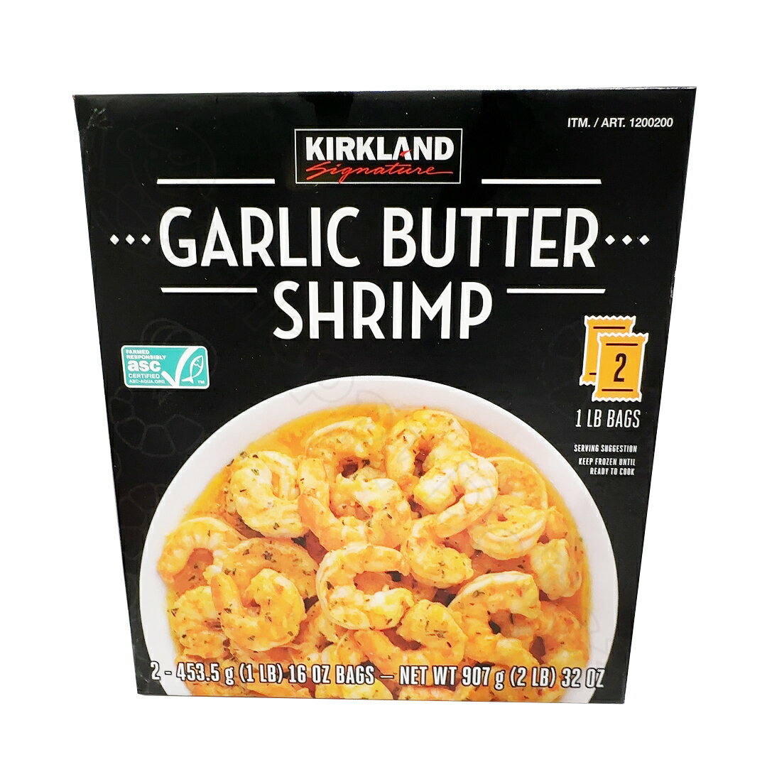ガーリックバターシュリンプ 907g エビ 冷凍 食品 ニンニク 海老 味付け 保存 おかず メイン 簡単 調理 時短 便利 クッキング パーティー お誕生日 子供 手軽 おすすめ 人気 解凍 食べ方 温め方 ストック ランチ ディナー お弁当 ご馳走 バター コク【Costco コストコ】のサムネイル