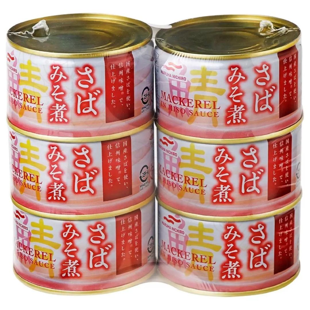 マルハニチロ さばみそ煮 200g x 6缶セット DHA EPA 青森県サバ サバ缶 ブランド メーカー 食材 鯖 さば 魚 食品 国産 日本 青森県産 産地 栄養 効果 缶詰 保存 常備 備蓄 食料品 クッキング 料理 調理 レシピ セット 人気 おすすめ 簡単 便利 ストック【Costco コストコ】