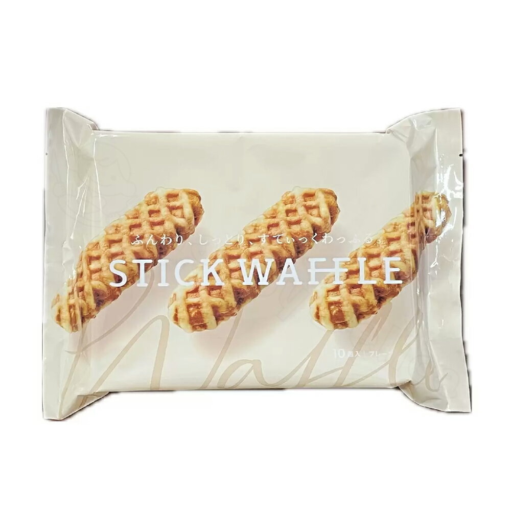 千年屋 ふんわり しっとり すてぃっくわっふる 10個入り 食品 洋菓子 ワッフル お菓子 おやつ 子供 大人 スイーツ デザート 手軽 時短 夜食 間食 補食 スティック タイプ サイズ 食べ切り 生地 風味 味わい こく ブランド メーカー オリジナル 販売店【Costco コストコ】のサムネイル