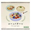 ロールドオーツ 2kg x 2袋 オートミール 健康食品 オート麦 【Costco コストコ】