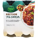 CJ プルコギ韓国風焼肉のたれ 840g×2 調味料 人気 美味しい 韓国 常温 専用 プルコギ 簡単 韓国料理 オリジナル レシピ タレ ソース セット おす...