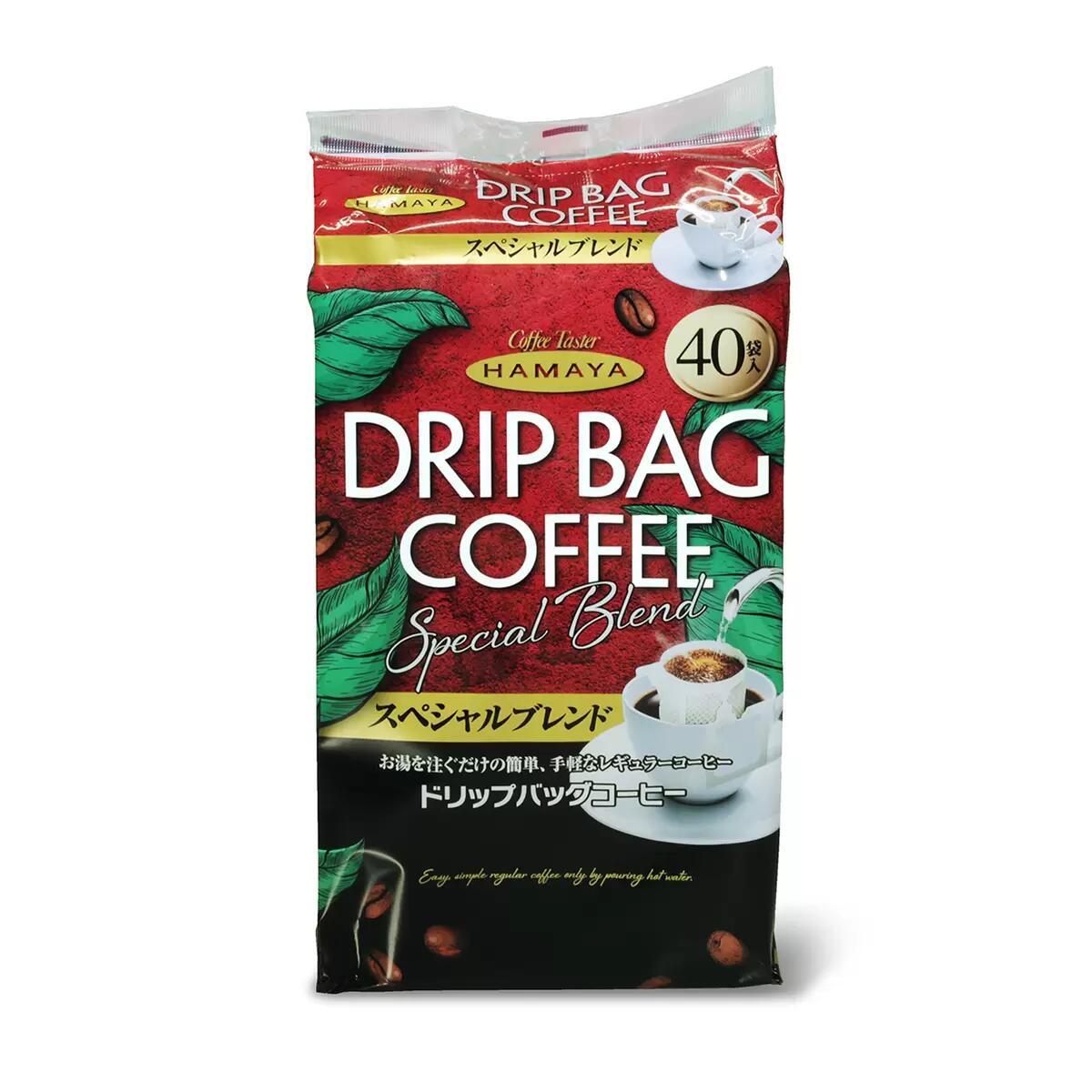 ハマヤ ドリップバッグスペシャル 40袋 ドリップ コーヒー coffee 手軽 便利 時短 お湯 職場 オフィス ..