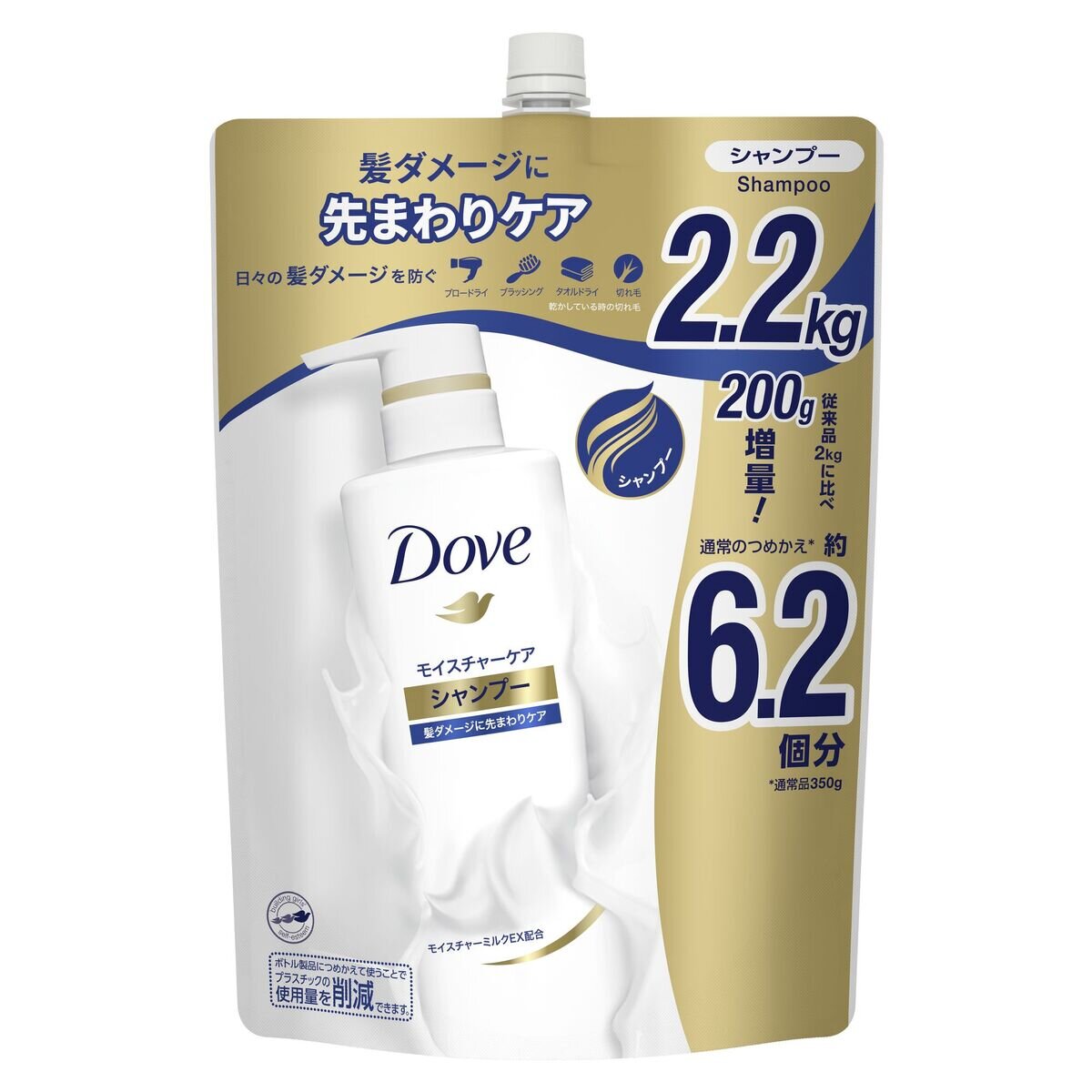 Dove (ダヴ) モイスチャーシャンプー 詰替え用 2.2 kg 保湿 ぱさつき うるおい 大容量 業務用 ストック..