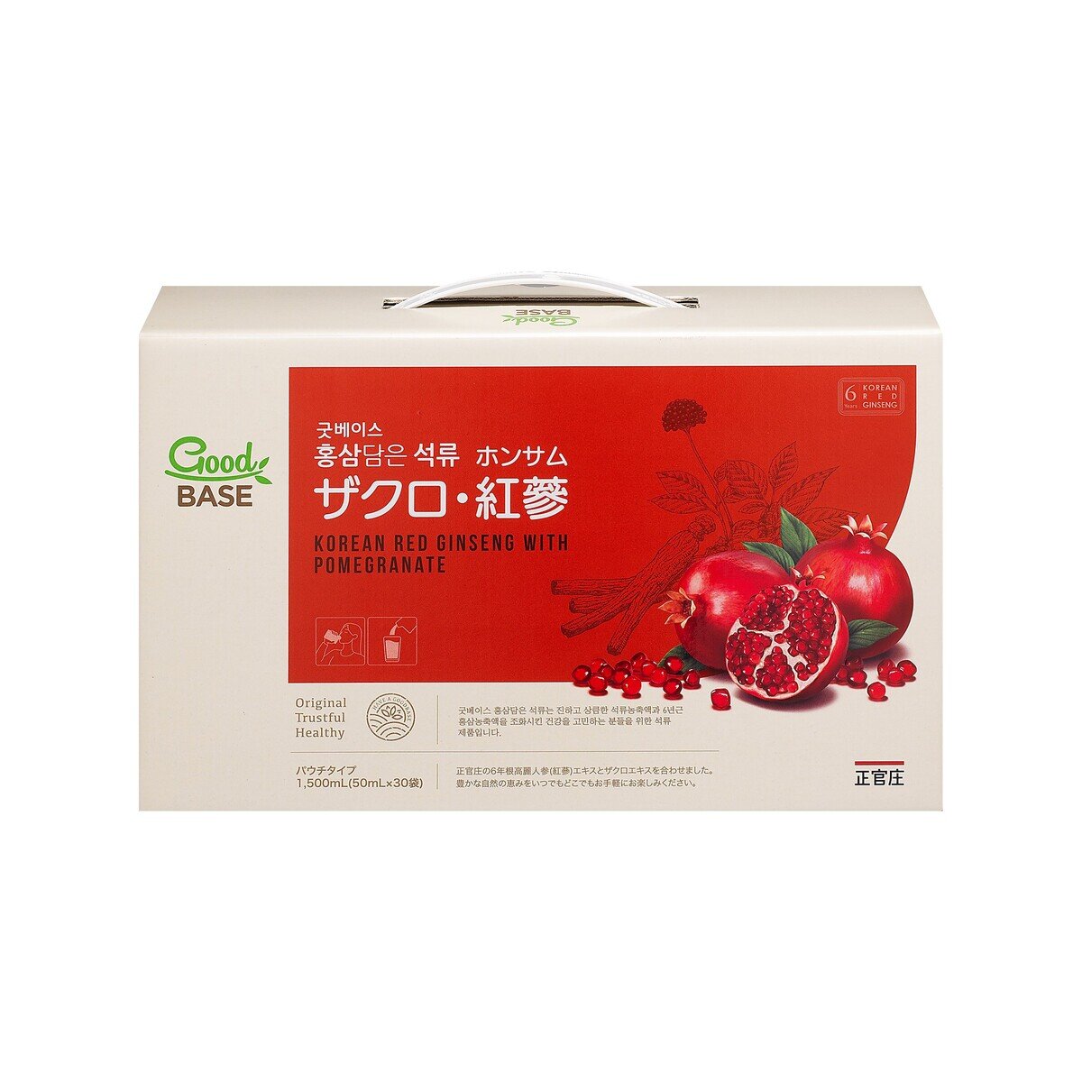 商品名正官庄 ザクロ・紅蔘 50mL X 30包発売元株式会社観光人参公社ジャパン原産国大韓民国仕様パウチ内容量50ml?30包商品説明6年根高麗紅蔘エキス、ザクロエキスを配合した健康食品(清涼飲料水)です。 ザクロのフルーティーな味わいをお楽しみいただけます。 6年根高麗紅蔘、ザクロエキス配合 程よい酸味ですっきりとした味わいで飲みやすくすっきり飲みやすいドリンクです。 1日のはじまりや運動の後にも◎ 程よい酸味で高麗人蔘特有の苦みが抑えられていて飲みやすく、特に女性に好まれておりノンカフェインで、身体にやさしいドリンクです。 ザクロ・紅蔘（ホンサム）は、韓国を代表する有名ブランド、正官庄（ジョンガンジャン）の製品で、契約栽培で6年育てた高麗人蔘を、皮ごと蒸して乾燥させて作る紅蔘（ホンサム）を使用しています。 1日あたり1袋目安