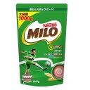 ネスレミロ オリジナル ジッパートップ 1kg 大容量パック ココア味 麦芽飲料 カルシウム 鉄分 ビタミンD シンガポール産 朝食 昼食 おやつ リフレッシュ 休憩 【Costco コストコ】