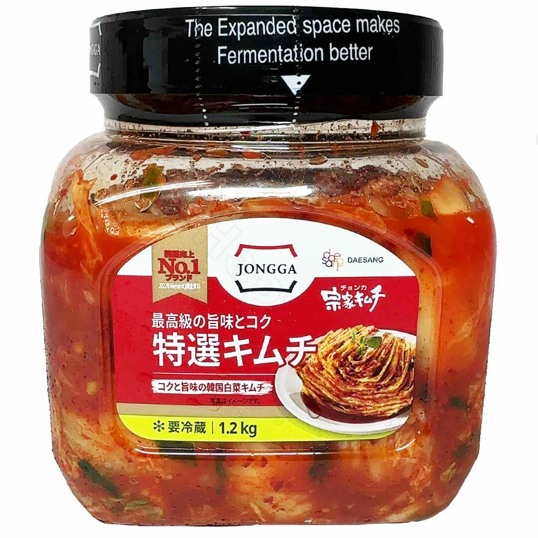 宗家キムチ 1.2kg×4個 韓国伝統キムチ JONGGA チョンカ 白菜 おつまみ 大容量 ボトル おかず 発酵 食品 冷蔵【Costco コストコ】