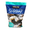 Ⓚ Gr t 680g Farm-Raised-Raw-Tail-On SHRIMP 11-15 CV CN Hi yCostco RXgRz