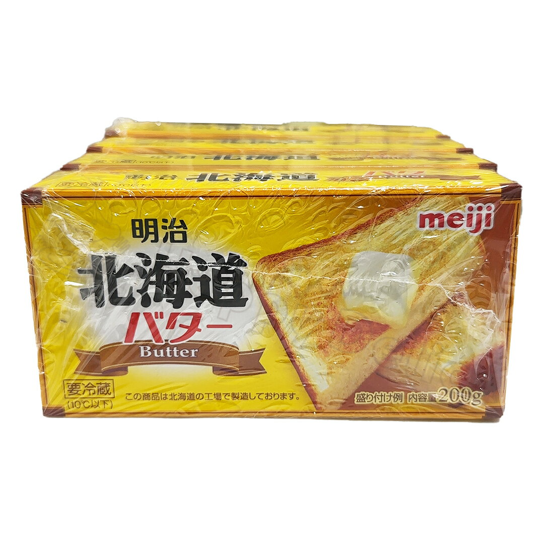  kCo^[ 200g x 4 mَq َq ޗ Hi ① yCostco RXgRz