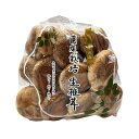 生しいたけ 400g 国産 長崎 野菜 きのこ 食品 冷蔵 【Costco コストコ】