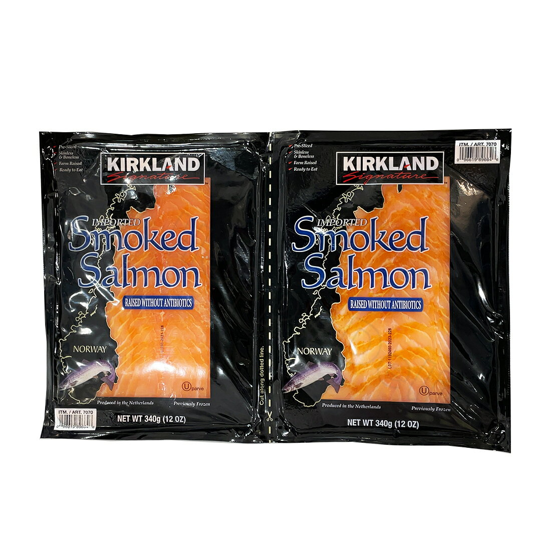 スモークアトランティックサーモン 340g x 2 鮭 魚 冷蔵 食品 【Costco コストコ】