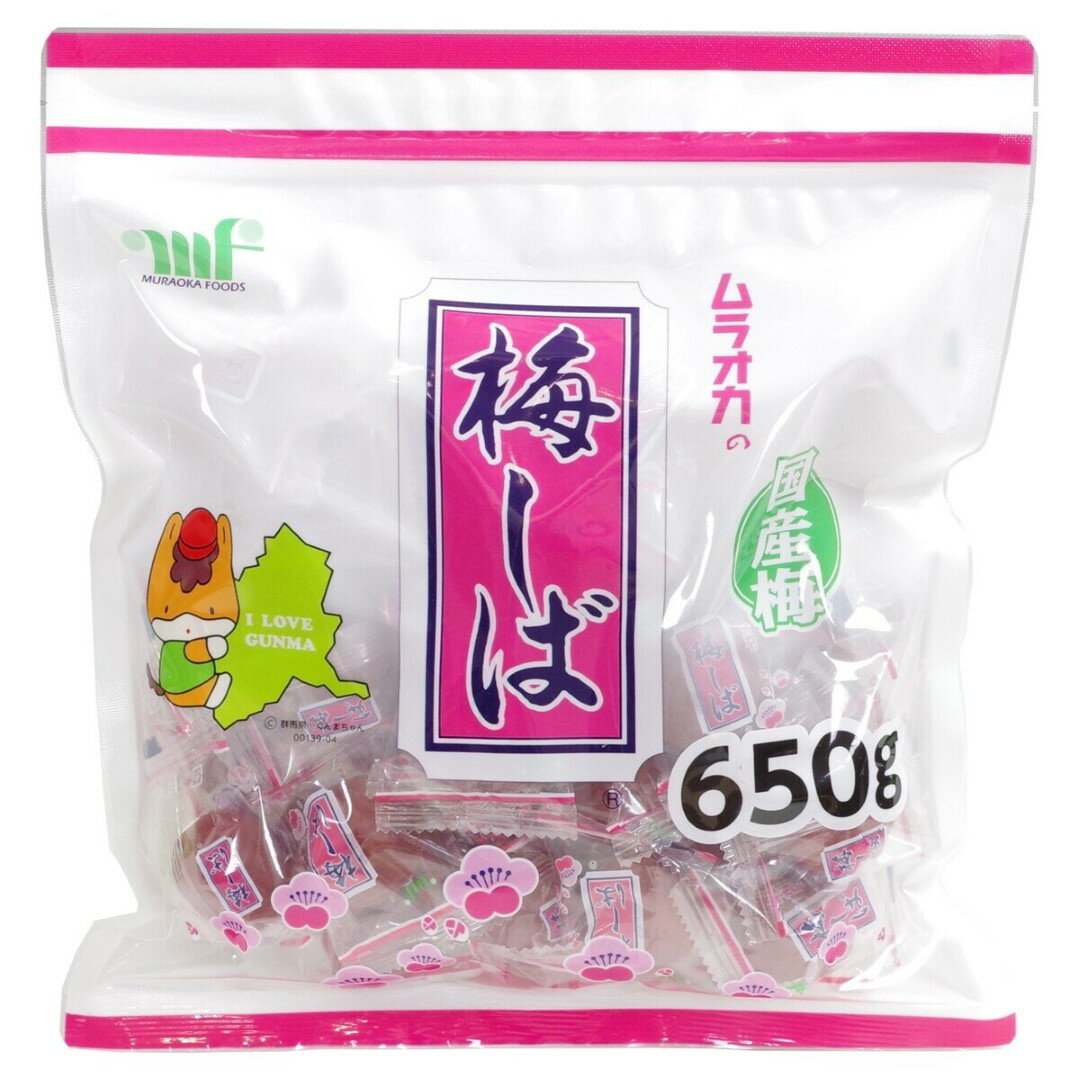 ムラオカ 梅しば 650g 国産 群馬県産 大粒梅 カリカリ食感 梅酢漬け 漬物 塩分補給 おやつ おつまみ 熱中症対策 個包装 大容量 Pickled Plum まとめ買い ストック 人気商品 弁当 旅行 村岡食品株式会社 【Costco コストコ】のサムネイル