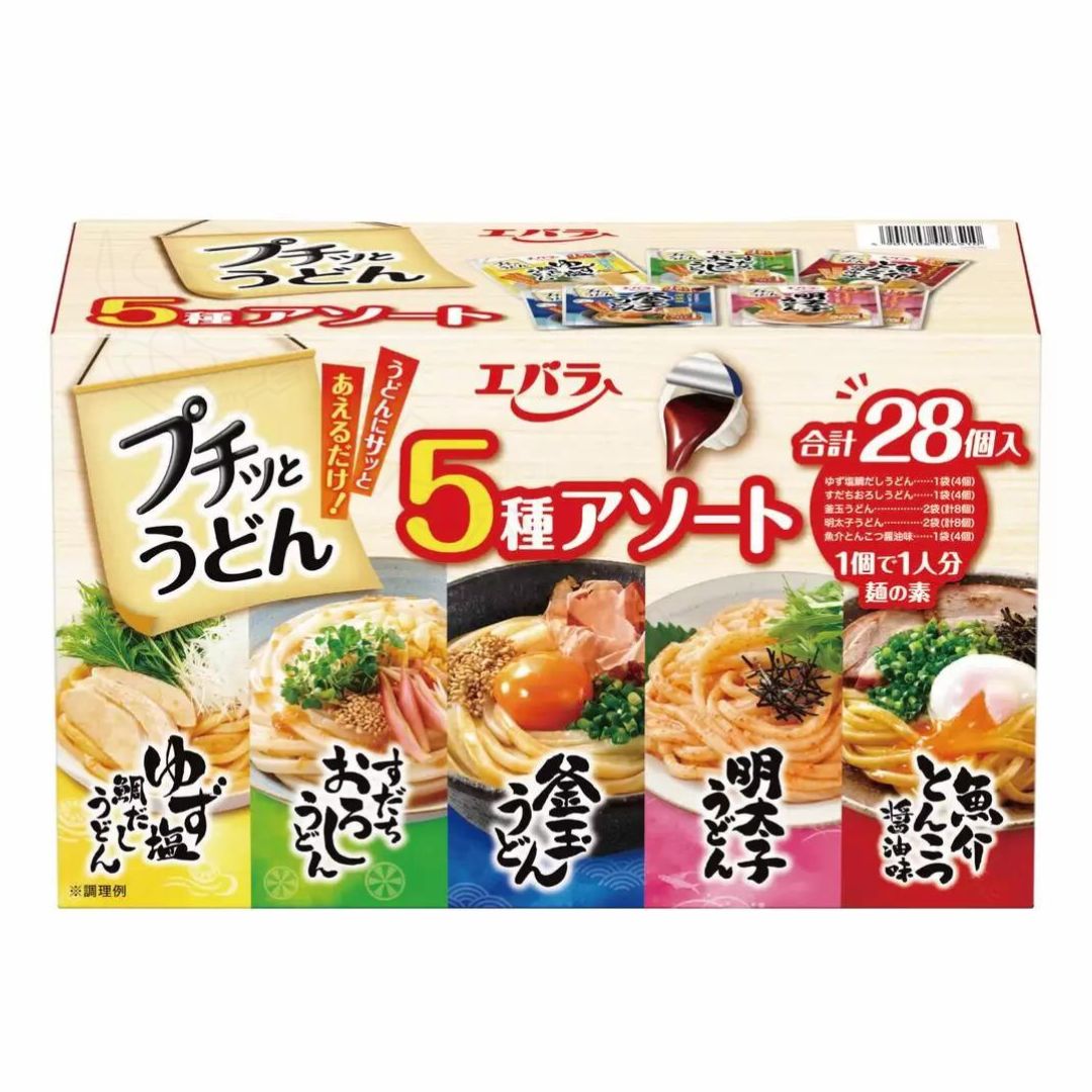 エバラ プチッとうどん 5種アソート 28個入り 釜玉うどん 明太子うどん すだちおろしうどん ゆず塩鯛だしうどん 魚介とんこつ醤油味 【Costco コストコ】