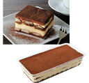 イタリアンティラミス お菓子 ケーキ 洋菓子 大容量 パーティー 大人数 食品 冷凍 誕生日 母の日 父の日 ギフト 贈答 大人 ハロウィン クリスマス ティラ...