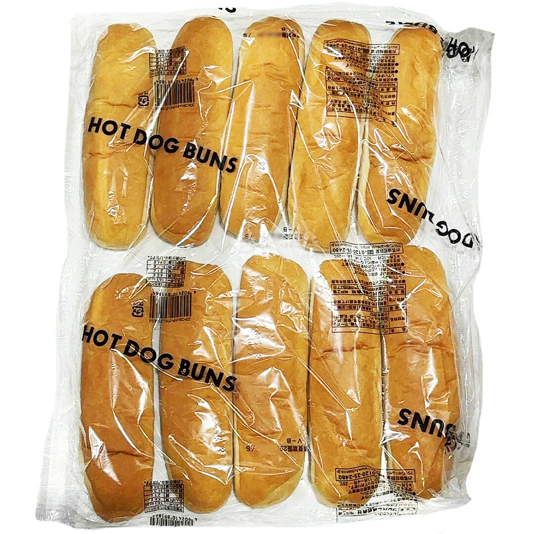 楽天市場】コストコ ホットドッグ(食品)の通販 楽天市場】コストコ ホットドッグ(食品)の通販