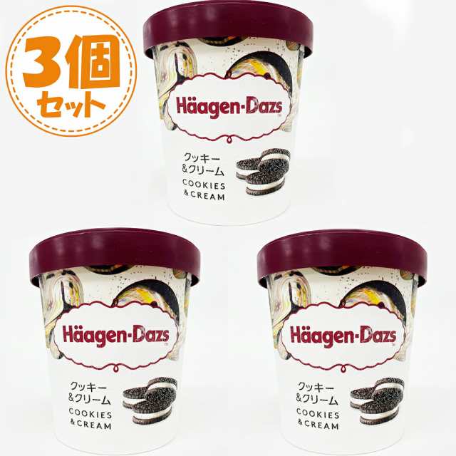 ハーゲンダッツ クッキー&クリーム パイント 473ml×3個セット アイスクリーム お菓子 食品 冷凍 セット 大容量 ミルク 人気 定番 フレーバー アイス ブランド メーカー まとめ買い 収納 ストック 買い置き 子供 おやつ アイス菓子 保存 冷凍庫 お得【Costco コストコ】のサムネイル