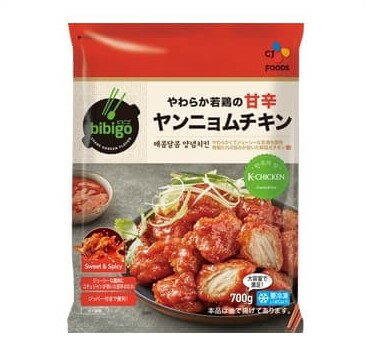 CJ bibigo やわらか若鶏の甘辛ヤンニョムチキン 700g Spicy Fried Chicken 冷凍 クックパッド 調理法 保存方法 アレンジ レシピ 栄養成分 お弁当おかず 夕食 美味しい やみつき 居酒屋 ソース お花見　パーティー 行楽 韓国 食感 人気 日持ち 辛い【Costco コストコ】