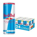 レッドブル エナジードリンク シュガーフリー 250ml x 24本 ケース ギフト プレゼント 常温 エネルギー エナジー 飲料 ブランド メーカー 缶 アルミ ケース売り 用品 ドリンク 保存 賞味期限 まとめ買い 買い置き 収納 ストック 販売店 コストコ 通販【Costco コストコ】