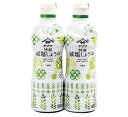 ヤマサ 特選減塩醤油 鮮度ボトル 600ml×2本 調味料 2本セット 定番 常温 生 ボトル 特選 醤油 減塩 新鮮 料理 刺身 海鮮丼 健康 栄養 効果 塩分控えめ 保存 セット 買い置き まとめ買い ストック 調理 そのまま 味付け 味 風味 旨み ブランド メーカー【Costco コストコ】