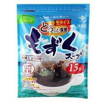 永井海苔 もずくスープ 15袋（35g×15） 大容量 業務用 簡単 インスタント 常温【Costco コストコ】