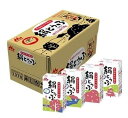 森永 常温 絹とうふ 250g × 12個 こだわり 製法 大豆本来 うまみ 濃厚 味わい 冷奴 鍋料理 充填 豆腐 丸大豆 大豆 イソフラボン ロングライフ 保存食 ストック パッケージ カップ 容器 大容量 買い置き ストック 保存 栄養 美容 効果 鍋 味噌汁【Costco コストコ】