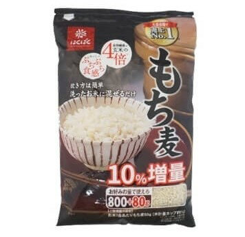 はくばく もち麦 (800g + 80g) x 3袋 白麦 麦 食品 【Costco コストコ】