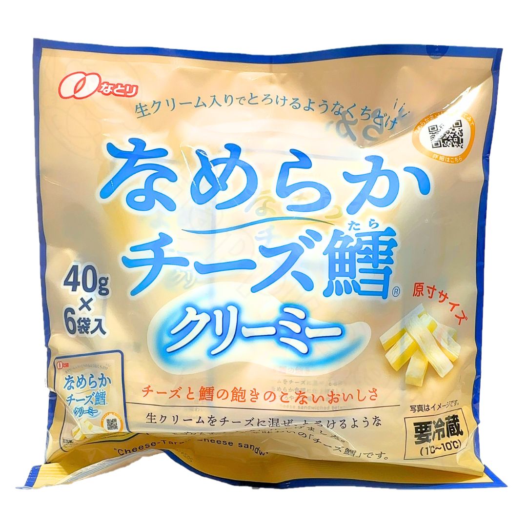 なとりなめらかチーズ鱈40g×6パック おつまみ お茶うけ 食べきりサイズ 冷蔵便 チーズ cheese たら つまみ おやつ 子供 大人 パーティー 飲み会 宴会 大容量 セット 個包装 小分け 便利 なめらか 食感 ブランド メーカー オリジナル ストック【Costco コストコ】