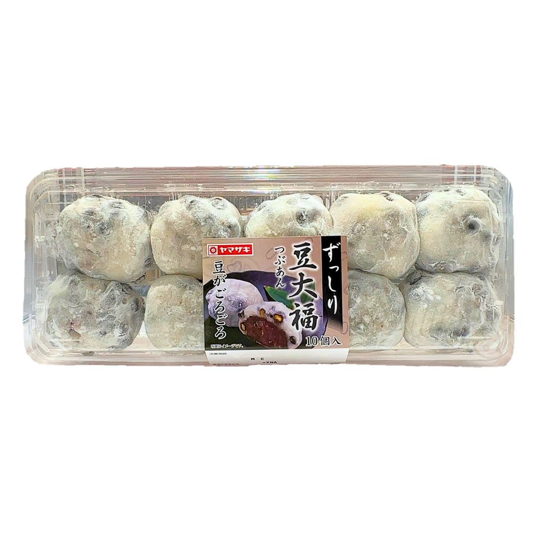 山崎製パン 豆大福 10個入り 赤えんどう豆 自家製つぶあん あんこ つぶ タイプ つぶあん入り えんどう豆 自家製 手作り 赤えんどう 素材 原材料 大福 豆 まめだいふく和菓子 茶菓子 お菓子 おやつ お茶 大容量 大人数 お土産 手土産 ブランド メーカー【Costco コストコ】のサムネイル