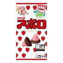 アポロ 90袋 756g チョコレート お菓子 イチゴ パーティサイズ シェア 宇宙船 三角 おやつ 栄養成分 調理方法 調理器具 販売場所 アレンジ クックパッド カロリー アフタヌーンティー バレンタインデー ホワイトデー 保存方法 種類 大きさ 味 形 【Costco コストコ】冷蔵