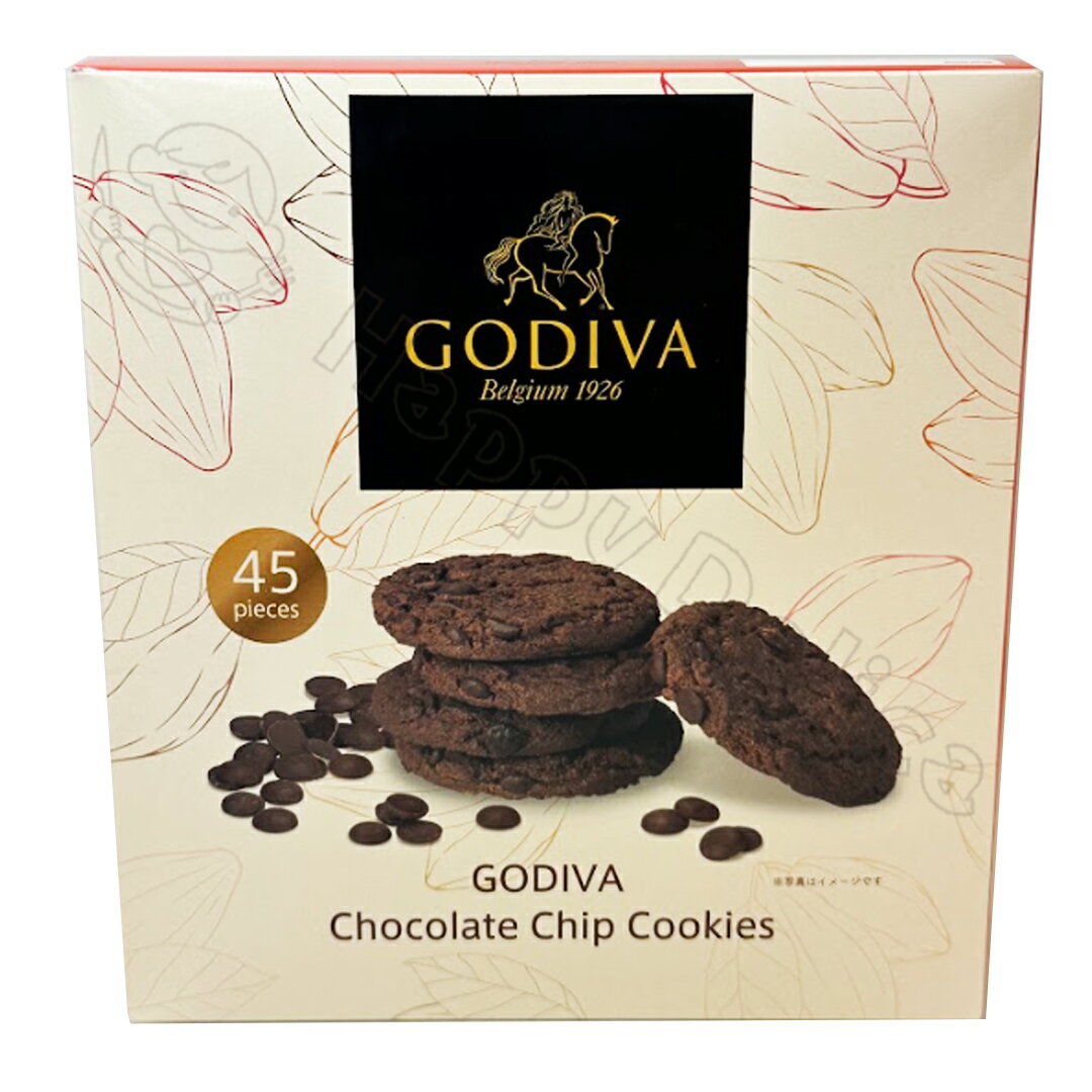 ゴディバ GODIVA チョコチップ クッキー 45枚入 お菓子 焼き菓子 洋菓子 食品 栄養成分 調理方法 調理器具 販売場所 値段 保存方法 原材料 おやつ レシピ カロリー 食感 大容量 賞味期限 日持ち アレンジ クックパッド 食べ方 パーティー ピクニック 【Costco コストコ】のサムネイル