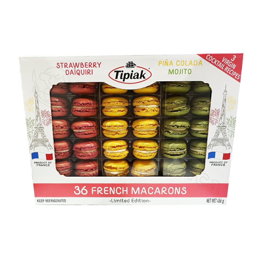 モックテイル マカロン 3種 x 各12個 洋菓子 焼き菓子 食品 冷蔵 栄養成分 調理方法 調理器具 バレンタインデー ホワイトデー 簡単 人気 オススメ パーティー ピクニック 保存方法 販売場所 おやつ 食感 賞味期限 日持ち アレンジ クックパッド 原材料 【Costco コストコ】のサムネイル
