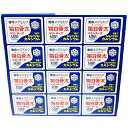 雪印メグミルク 毎日骨太ベビーチーズ 46g(4個入)×15袋 おやつ たんぱく質MBP カルシウム プロセスチーズ おつまみ 低糖質 栄養 個包装 食べきりサ...