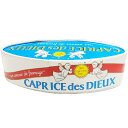 カプリスデデュー 285g 冷蔵 チーズ 白カビ 牛乳 フランス シャンパーニュ地方 濃厚 クリーミー 爽やか マイルド シャンパン 白ワイン ジャム はちみつ 生ハム サラミ 食べやすい クセがない 大容量 定番 神様の気まぐれ おつまみ アレンジ 乳製品 【Costco コストコ】