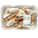 あんホイップクロワッサン 4個入 600g あんこ ホイップ バター サクサク ふわふわ 甘い 和洋折衷 クリーミー しっとり 香ばしい ふんわり 食感 ジャム 和菓子 洋菓子 大容量 おやつ 朝食 お茶うけ デザート クリーム あんぱん ベーカリー 冷凍 食品【Costco コストコ】