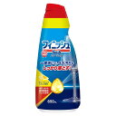 フィニッシュ パワージェルレモン 650ml 食洗機専用洗剤 食器洗い乾燥機 一度洗い 4大汚れ 茶渋汚れ 焦げ付き汚れ たんぱく質汚れ こびりつき プロテクト成分配合 洗浄力 ワンタッチ スタイリッシュボトル 台所用 キッチン 弱アルカリ性 食器 調理用具【Costco コストコ】