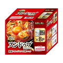 モランボン スンドゥブチゲ 300g x 8食 おかず 韓国 スープの素 鍋の素 常温 韓国料理 スープ 素 スンドゥブ 保存 賞味期限 夕食 間食 夜食 鍋 冬 あったかい 本格 本場 簡単 便利 時短 手軽 クッキング 調理 料理 チゲ 豆腐 材料 食材 具材【Costco コストコ】