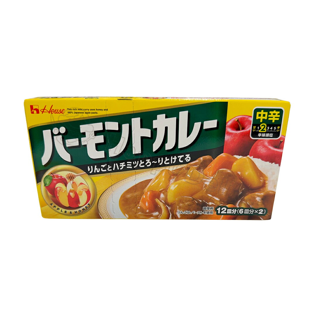 Happy Delica㤨֥ϥ Сȥ졼 12ʬ6ʬ2 ȥ 륦졼 ˪̪ ꡼ 졼饤 ʡCostco ȥۡפβǤʤ1,220ߤˤʤޤ