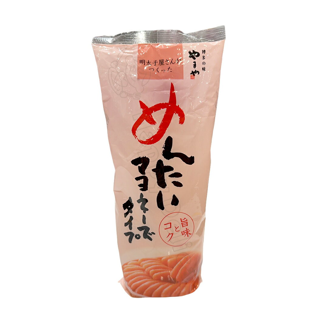 楽天Happy Delicaやまやフーズ めんたいマヨネーズタイプ 500g 大容量 明太マヨ 辛子明太子 調味料 アレンジ トッピング ソース 食品【Costco コストコ】