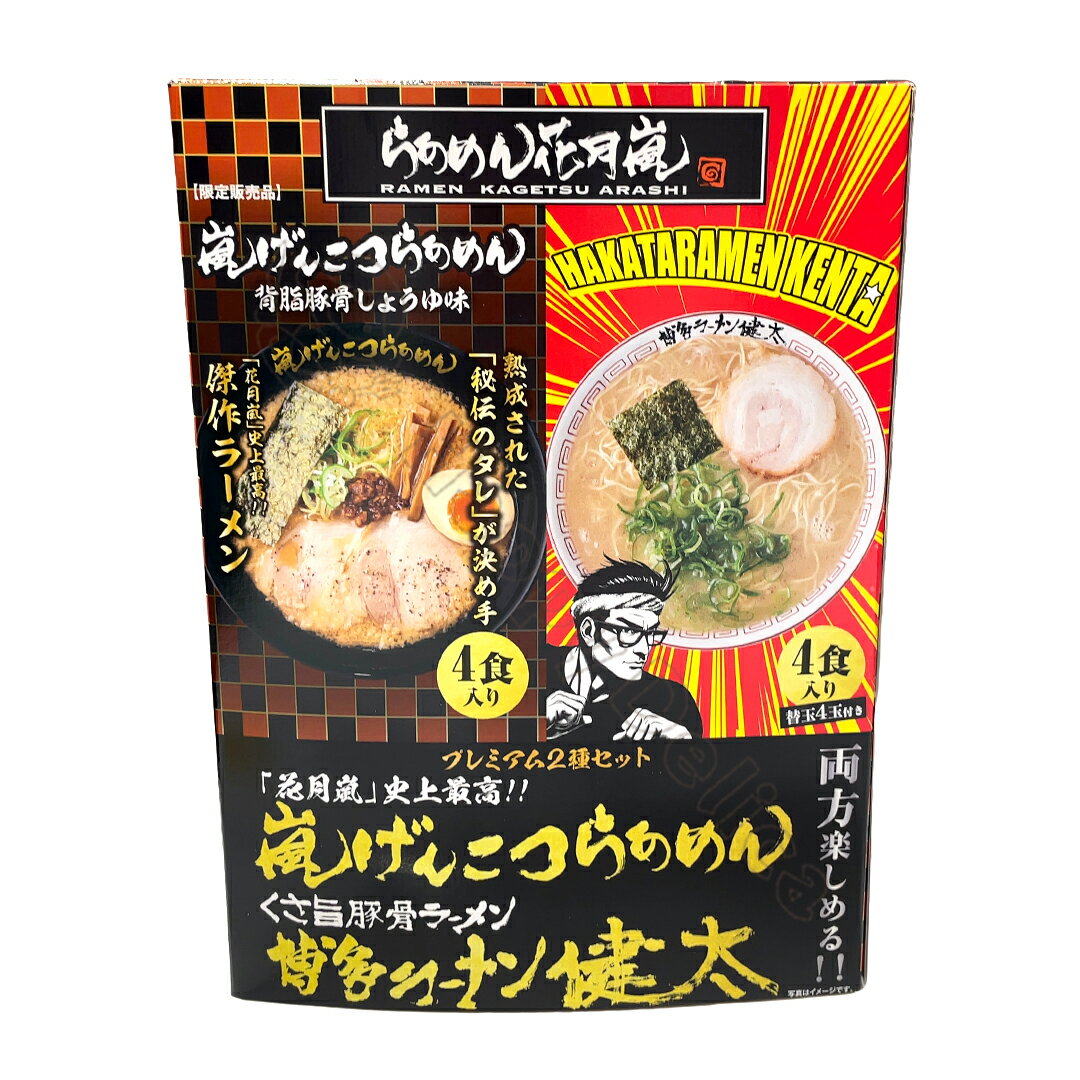 Happy Delica㤨֤餢ַ ץߥ2 ػڹ礦 ¿顼  ե ץ쥼 ʡCostco ȥۡפβǤʤ2,850ߤˤʤޤ